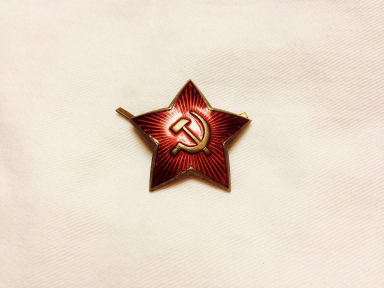 What Is The Red Army? 1